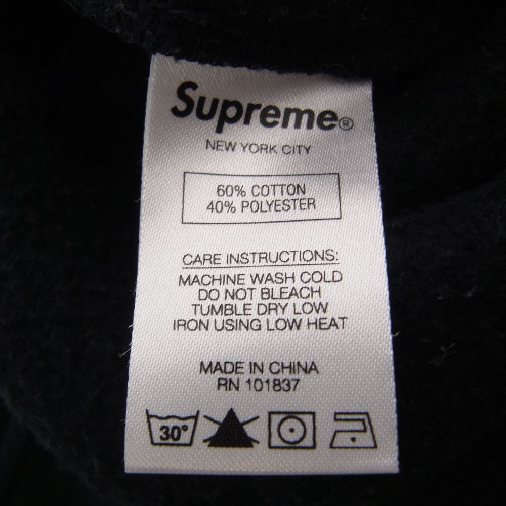 Supreme シュプリーム Color Blocked Sweatpants カラーブロックド 裏起毛 スウェットパンツ ブラック系 XL【中古】