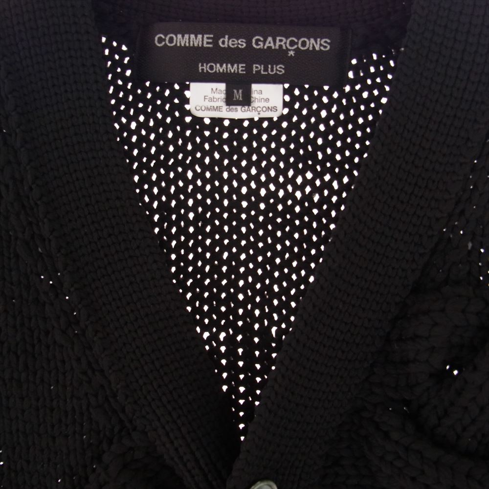 COMME des GARCONS HOMME PLUS コムデギャルソンオムプリュス 23AW PL-N010 AD2023 Cable Knit Cardigan ケーブル ニット カーディガン  ブラック系 M【中古】