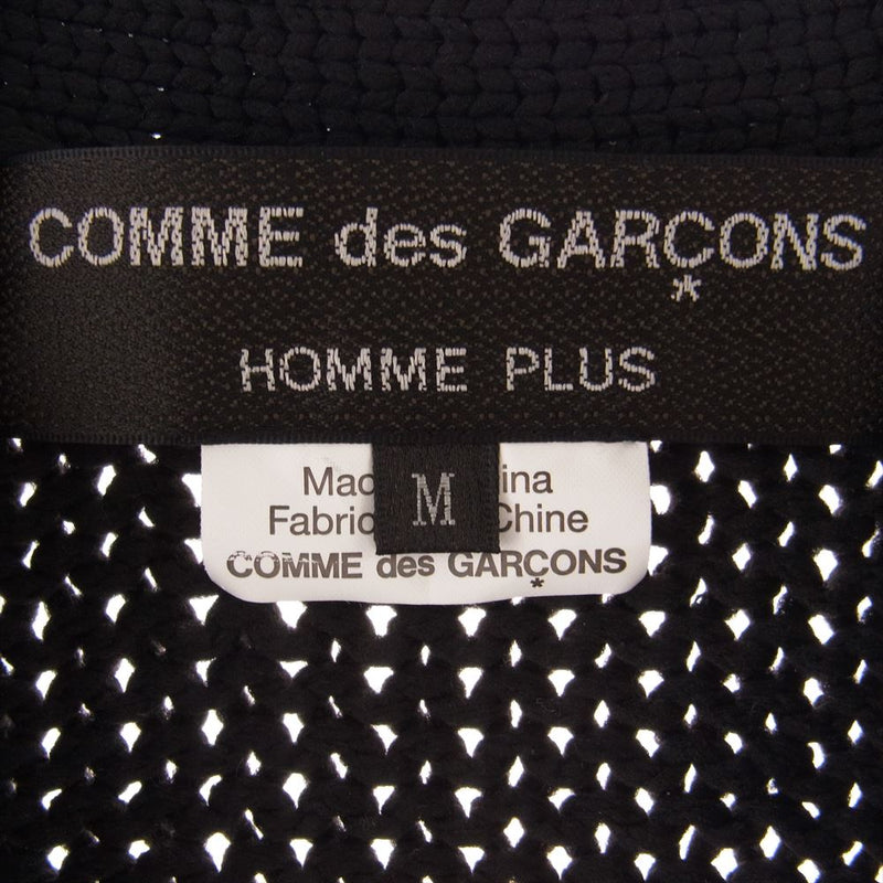 COMME des GARCONS HOMME PLUS コムデギャルソンオムプリュス 23AW PL-N010 AD2023 Cable Knit Cardigan ケーブル ニット カーディガン  ブラック系 M【中古】