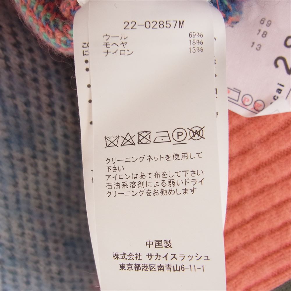 Sacai サカイ 22AW 22-02857M Plaid Knit Blouson モヘア混 ニット チェック柄 ジップブルゾン 3【中古】