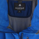 mont-bell モンベル 1102424 シャルモパーカ ナイロン マウンテン パーカー ジャケット ブルー系 S【中古】