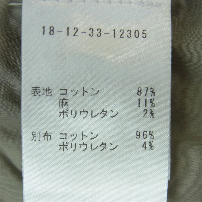 JAMES PERSE ジェームスパース 18-12-33-12305 コットン リネン ストレッチ ショートパンツ ハーフパンツ グレー系 2【美品】【中古】