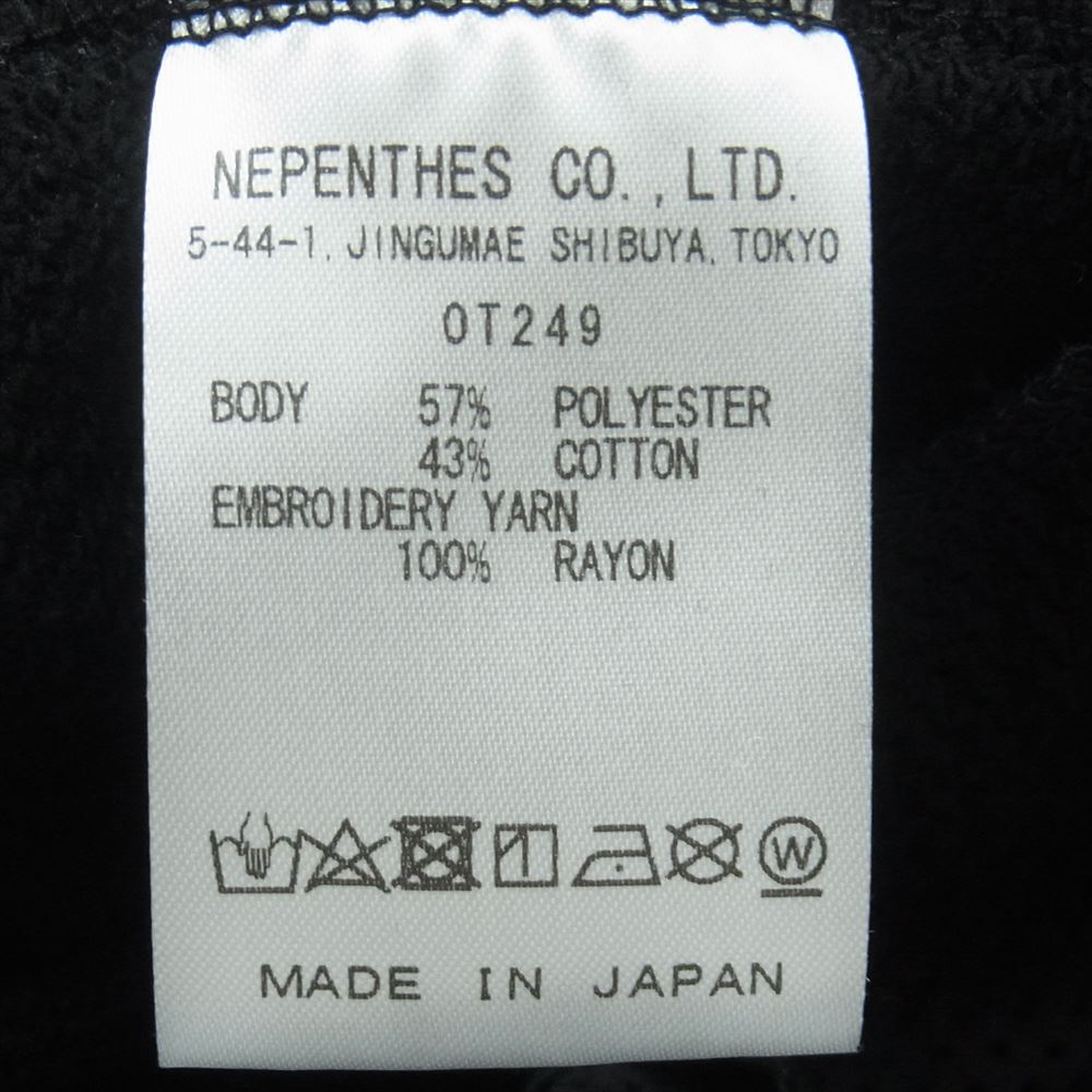 Needles ニードルス 24SS OT249 Zipped Sweat Pant 裾ジップ ジャージー トラックパンツ ブラック系 S【美品】【中古】