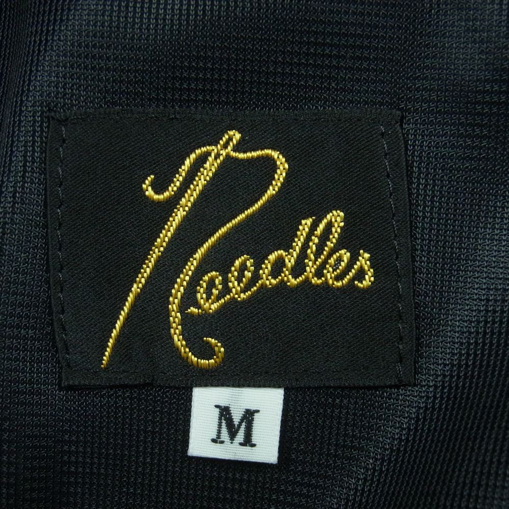 Needles ニードルス 23AW NS1548 STUDIOUS ステュディオス別注 Nylon Pant ナイロン トラックパンツ ジョガー パンツ【美品】【中古】