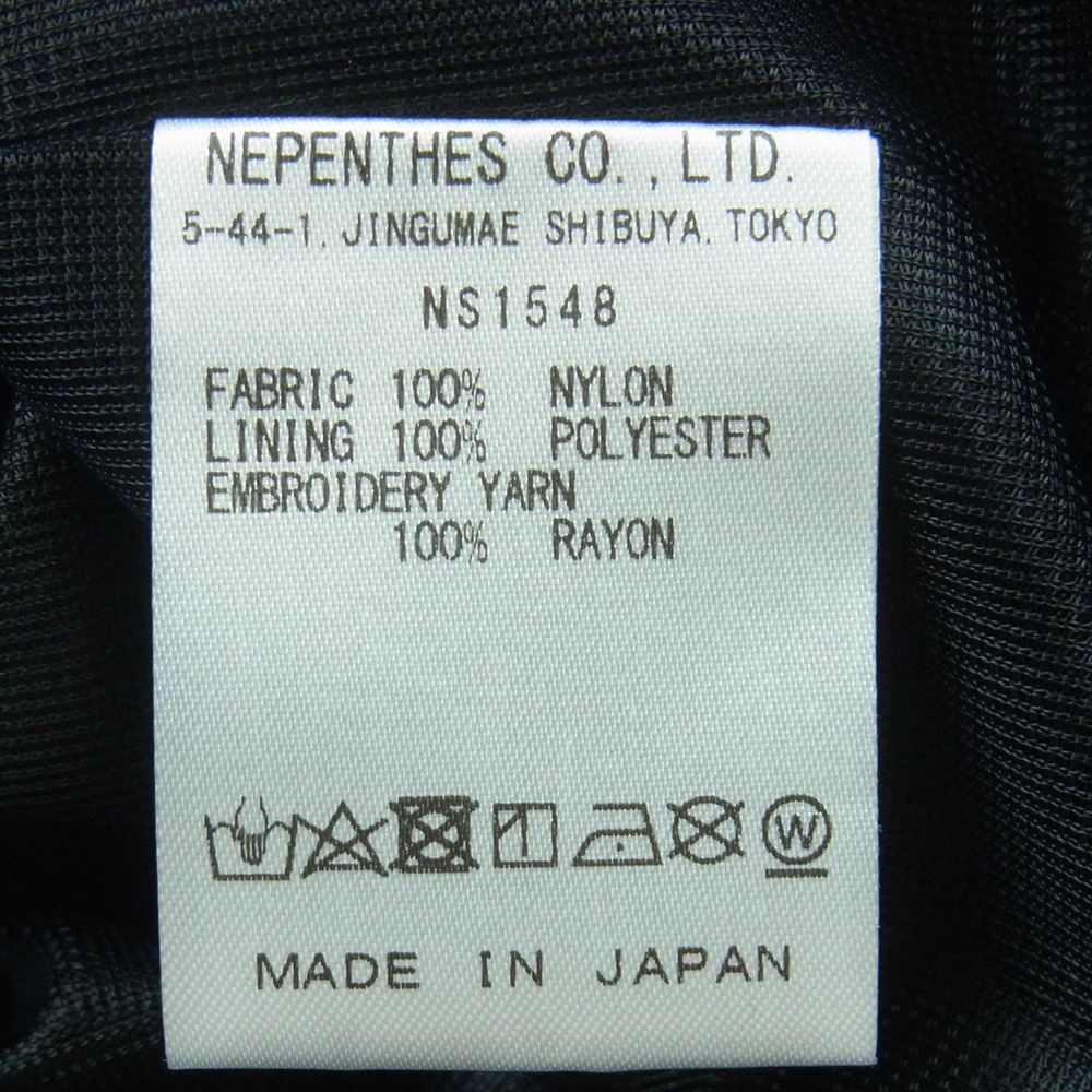 Needles ニードルス 23AW NS1548 STUDIOUS ステュディオス別注 Nylon Pant ナイロン トラックパンツ ジョガー パンツ【美品】【中古】