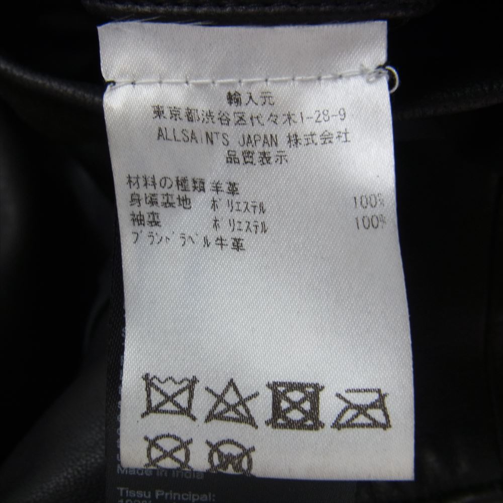 オールセインツ ML025N MILO BIKER ラムレザー ダブルライダース ジャケット ブラック系 L【美品】【中古】