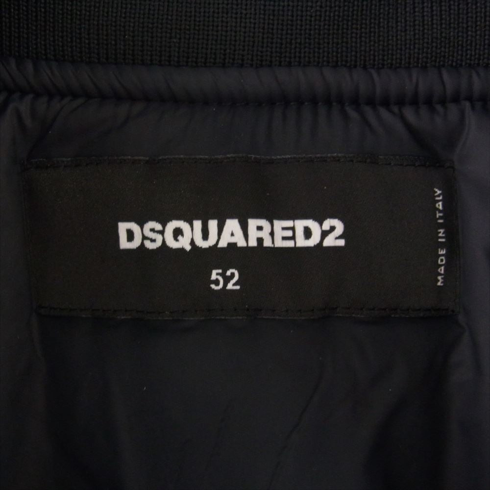 DSQUARED2 ディースクエアード 24SS S79AM0060 S49576 BOMBER JACK ボンバージャケット フライトジャケット MA-1 ブルゾン ICON ジップチャーム ブラック系 52【美品】【中古】