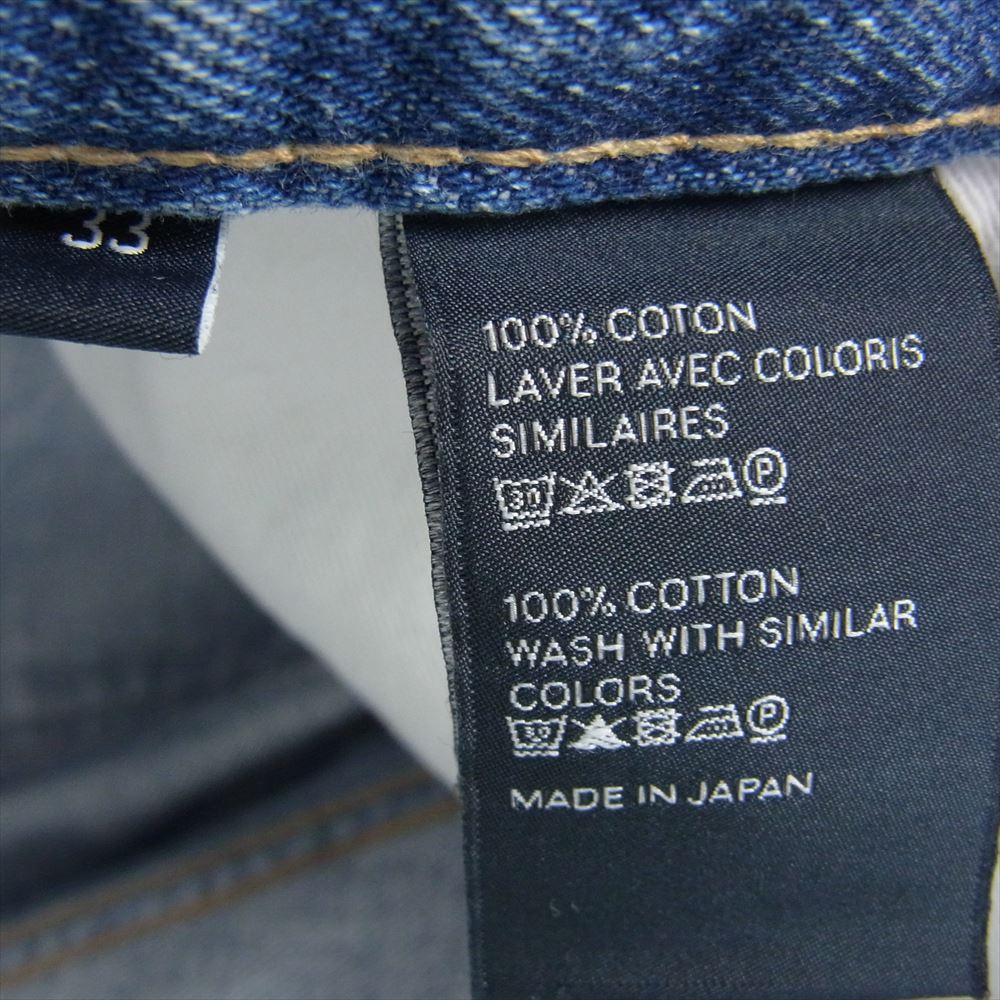 CELINE セリーヌ 22AW N850 034S 08ZM BOYDOLL ボーイドール ウェスリージーンズ カットオフ ワイド ストレート ボタンフライ デニムパンツ インディゴブルー系 33【極上美品】【中古】