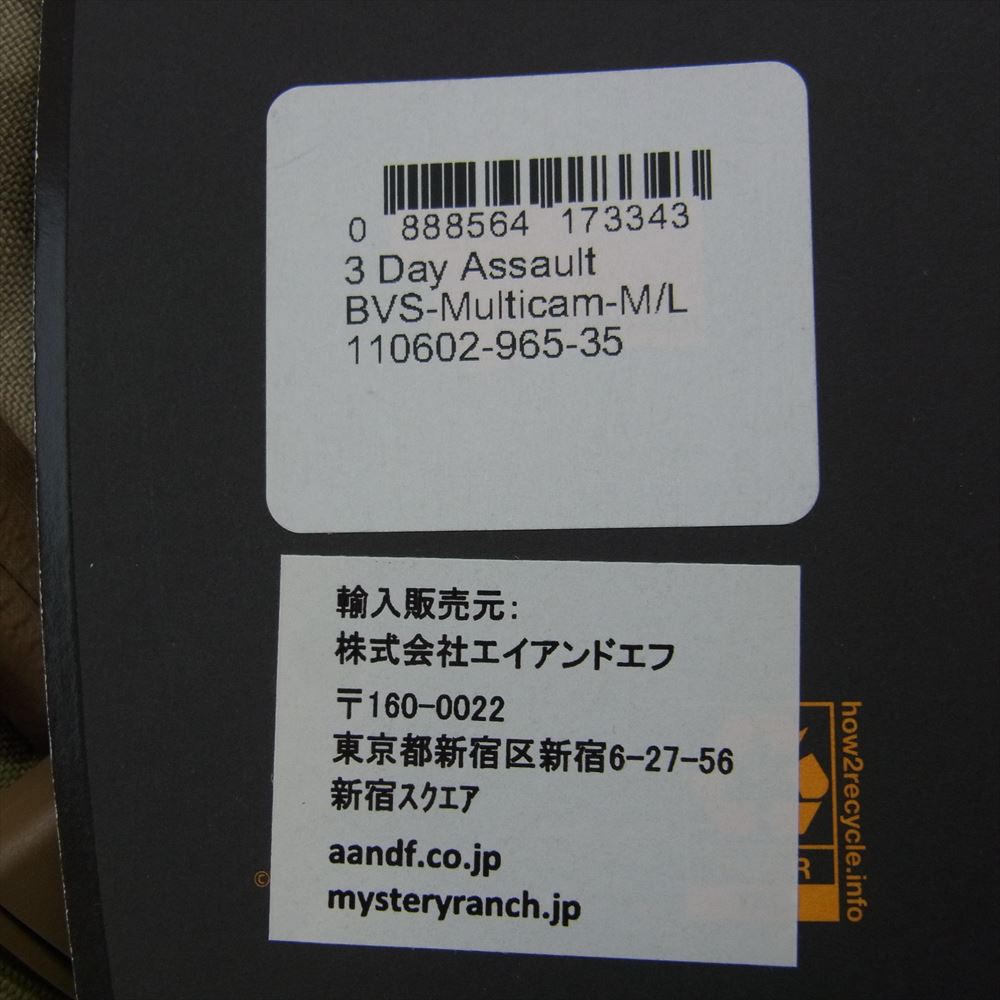 MYSTERY RANCH ミステリーランチ 110602-965-35 3 Day Assault BVS-Multicam-M/L  3デイ アサルト バックパック リュック カーキ系【新古品】【未使用】【中古】