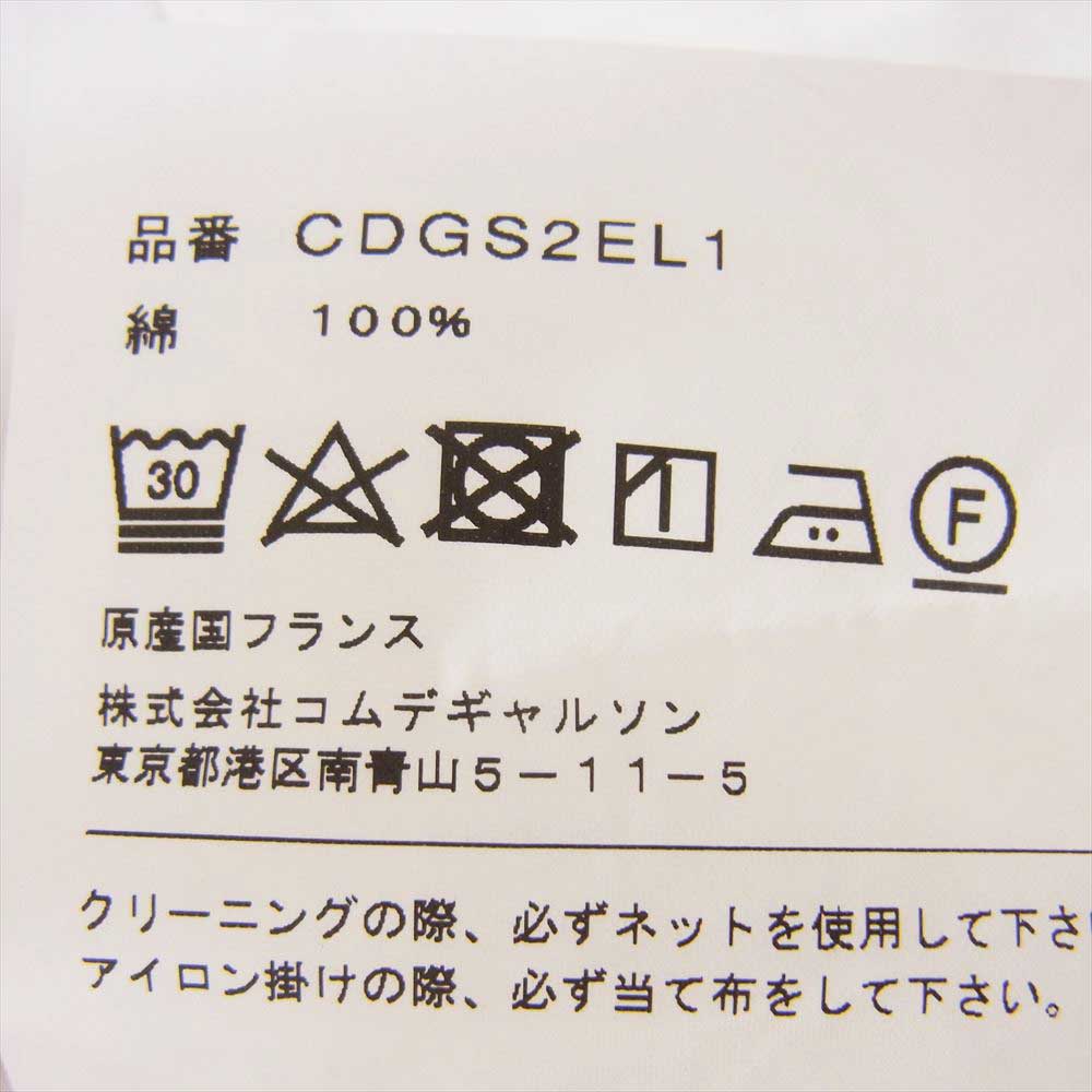 COMME des GARCONS コムデギャルソン SHIRT シャツ レギュラーカラーシャツ　長袖シャツ ホワイト系 S【中古】