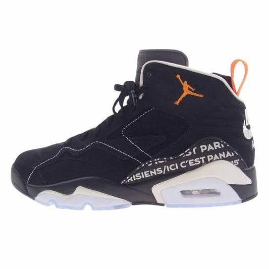 NIKE ナイキ FJ0742-081 PARIS SAINT-GERMAN パリ サンジェルマン JORDAN MVP PSG ハイカットスニーカー ブラック系 27cm【新古品】【未使用】【中古】
