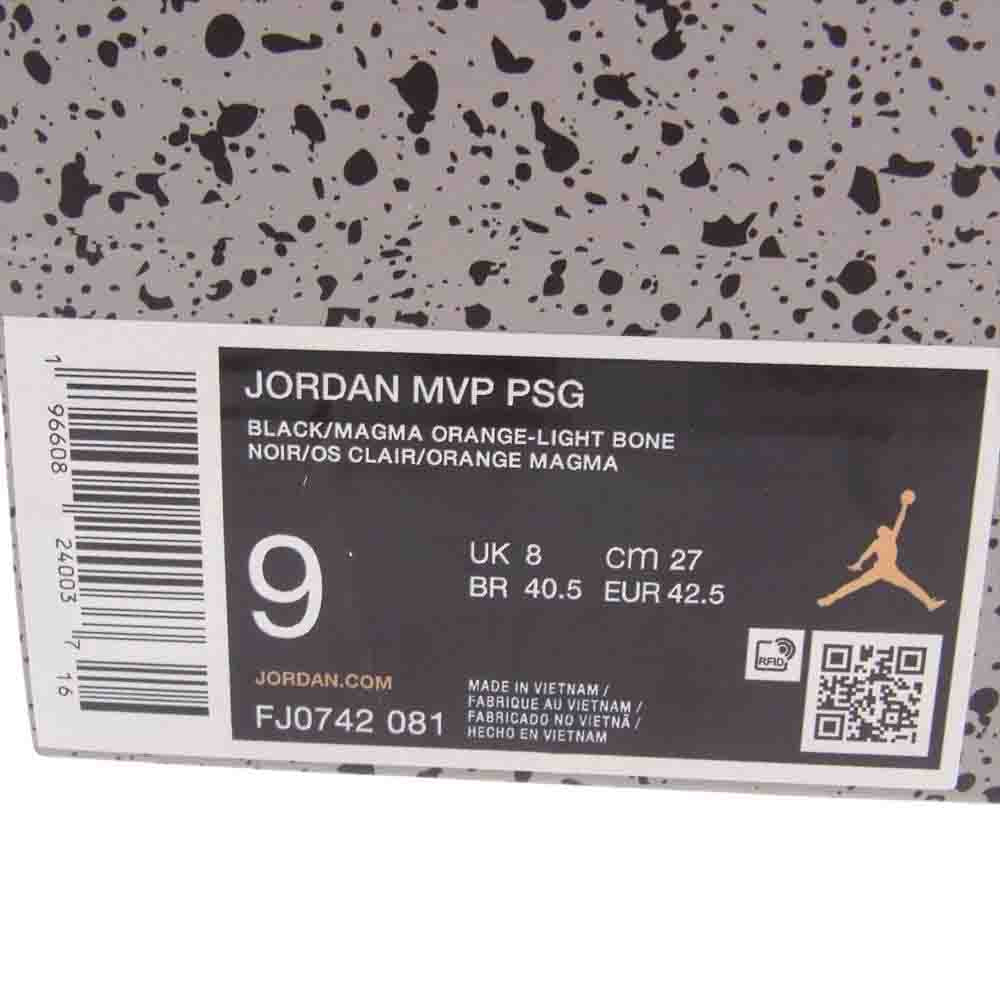 NIKE ナイキ FJ0742-081 PARIS SAINT-GERMAN パリ サンジェルマン JORDAN MVP PSG ハイカットスニーカー ブラック系 27cm【新古品】【未使用】【中古】