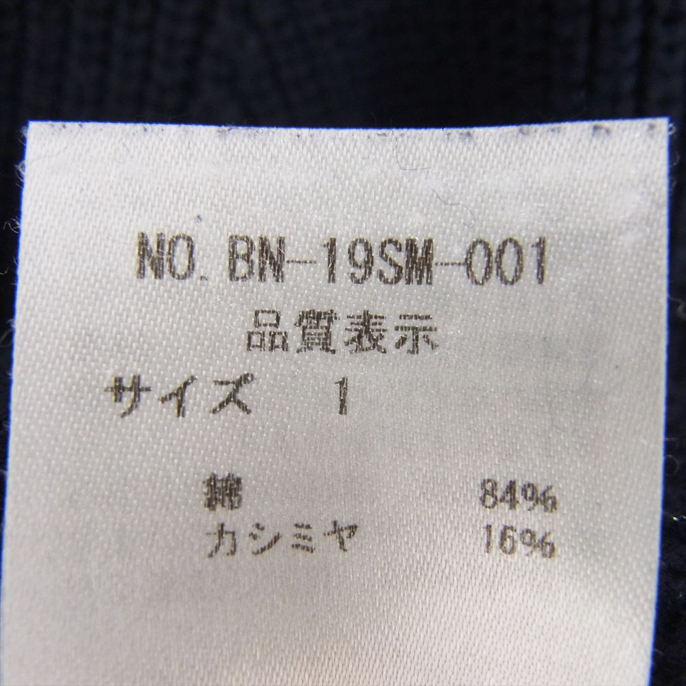 バトナー 19SS BM-19SM-001 カシミヤ混コットン アイコン クルーネック ニット セーター ネイビー系 1【中古】