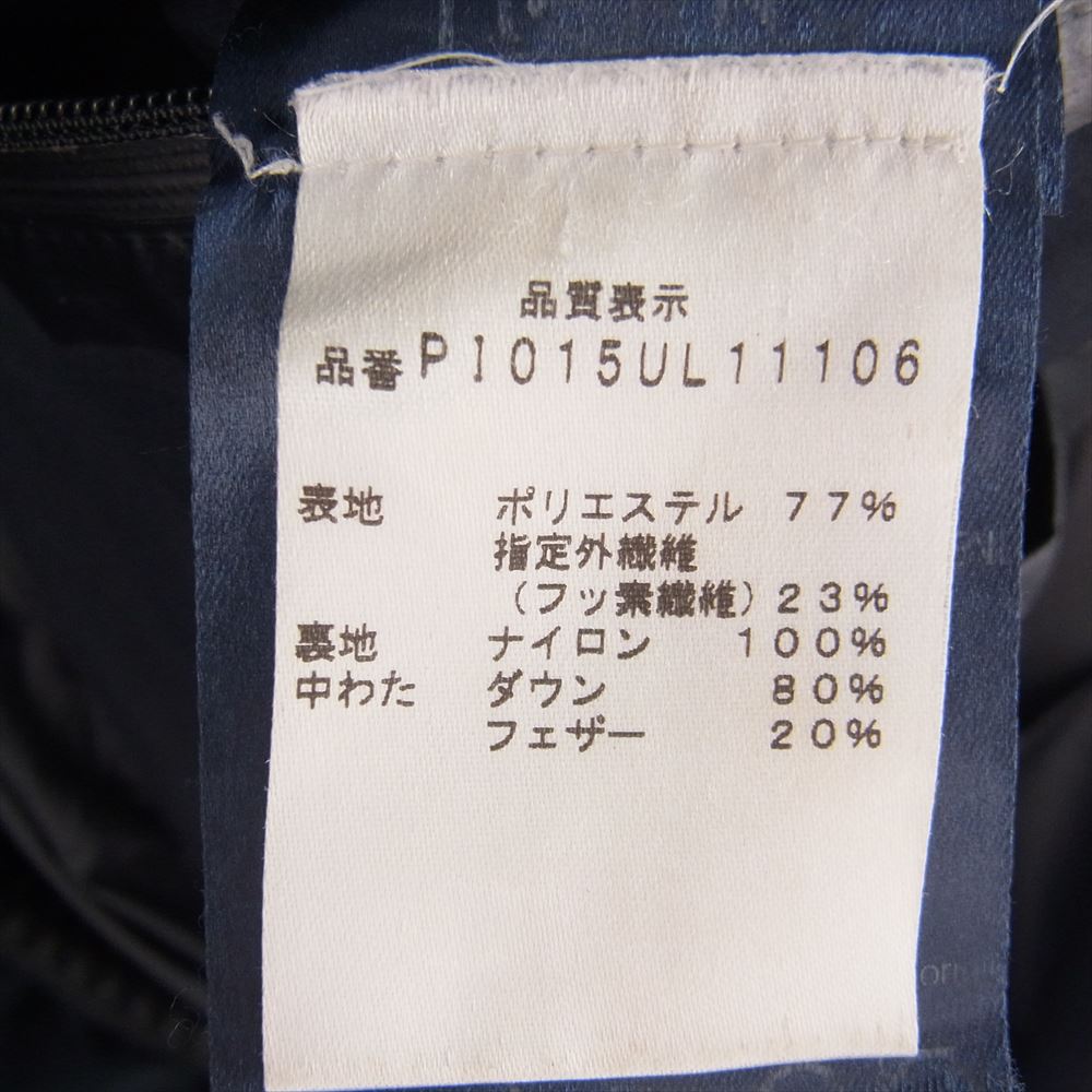 Herno ヘルノ P1015UL11106 キルティング キルト ダウン ジャケット フード付き ブラック系 48【中古】