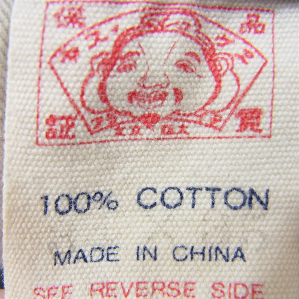 EVISU エヴィス 2001 No.3 デニムパンツ カモメペンキ インディゴブルー系 サイズ表記薄【中古】