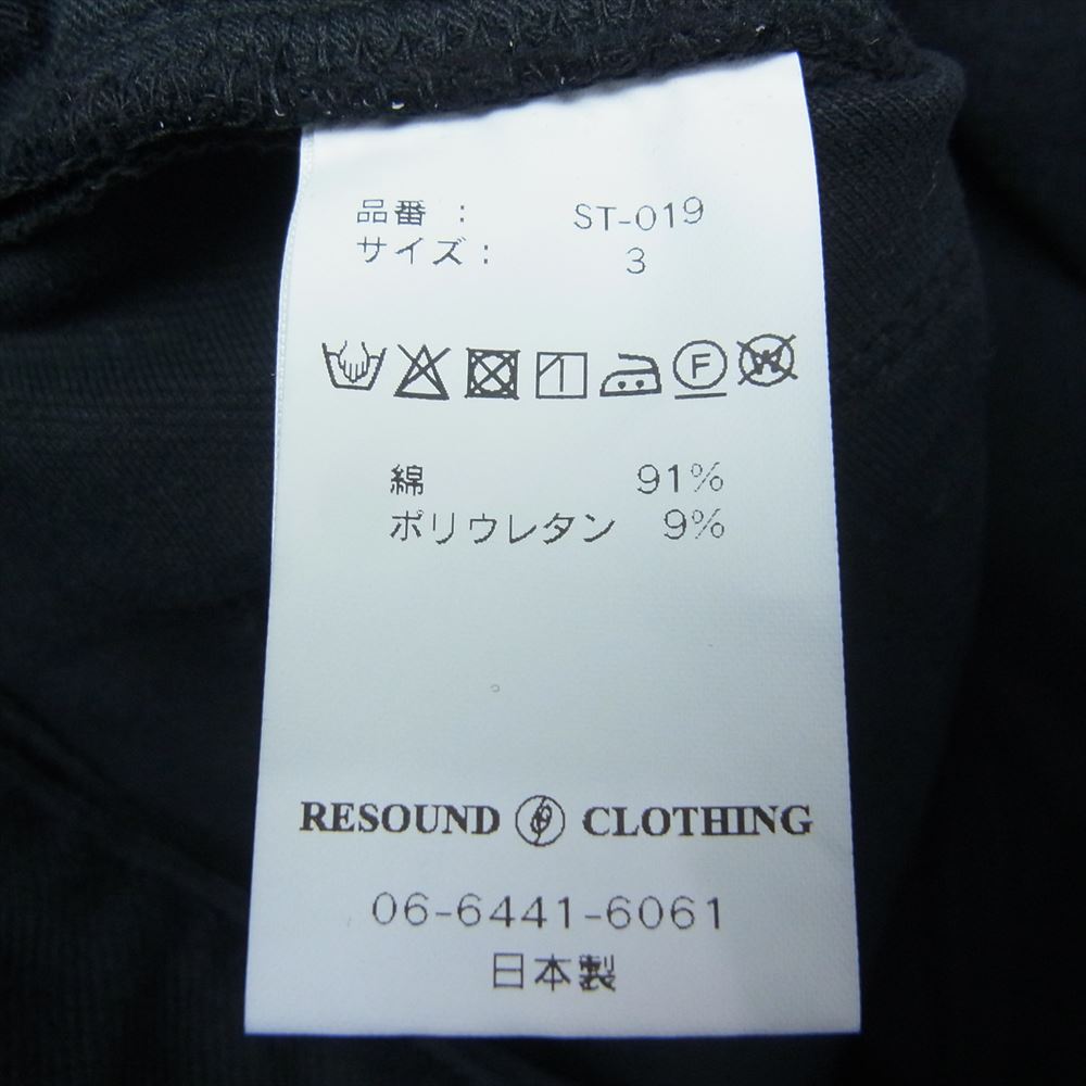 リサウンドクロージング ST-019 ブラインドジャージズL ブラック系 3【中古】