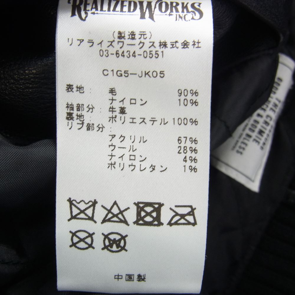 CRIMIE クライミー C1G5-JK05 STADIUM JACKET スタジアムジャケット レザー ブラック系 L【中古】