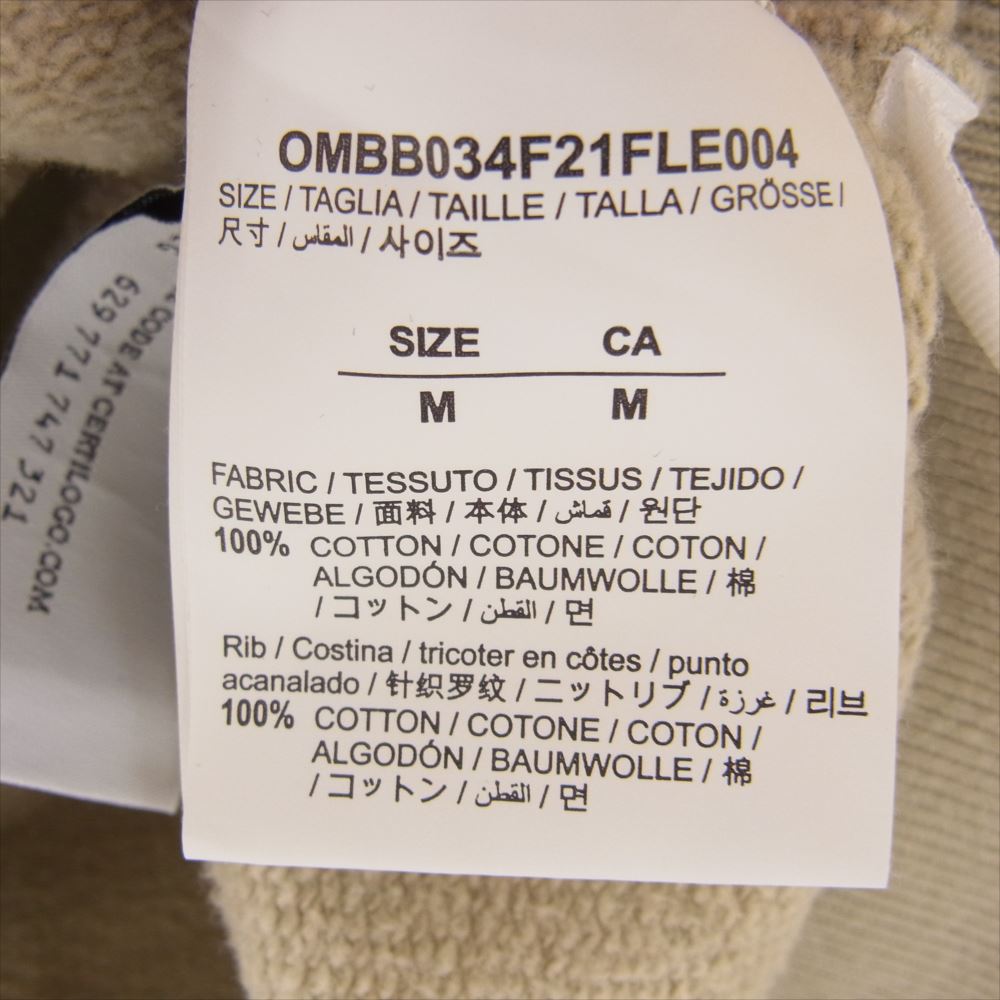 OFF-WHITE オフホワイト 21AW OMBB034F21FLE004 Rubber Arrow Over Hoodie ラバーアロー スウェット プルオーバー パーカー オフホワイト系 M【中古】