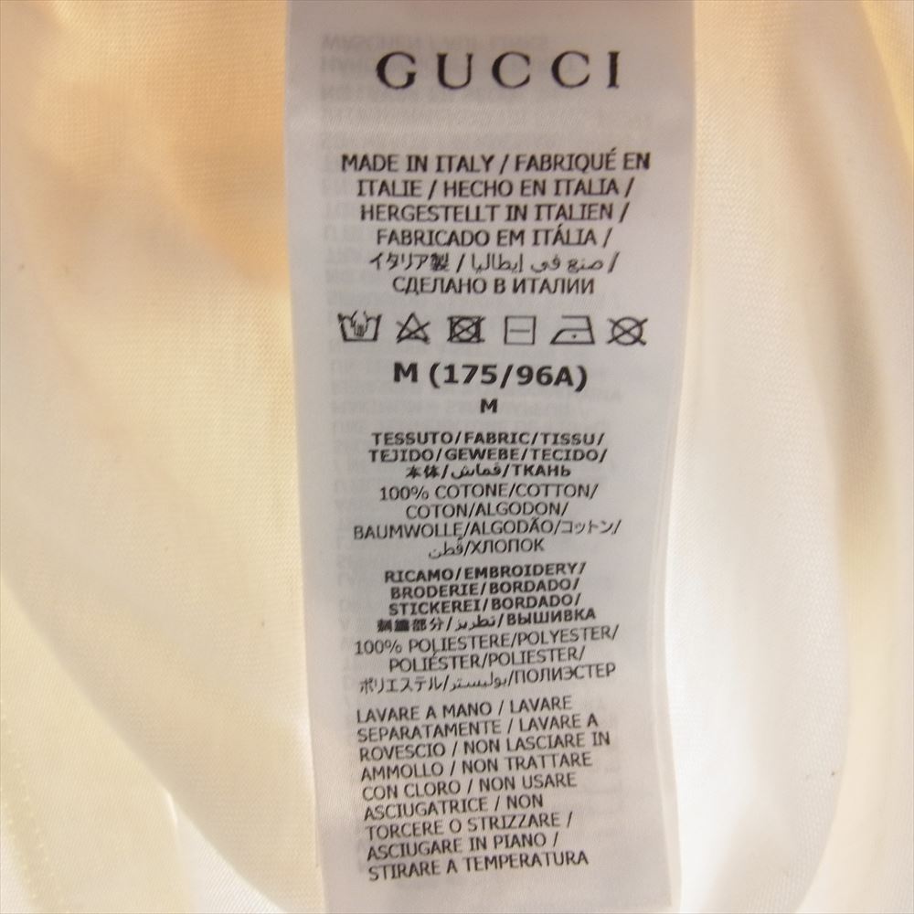 GUCCI グッチ 727694XJFV8 Double-G Logo Cotton T-shirt ダブル G クルーネック トリム 半袖 Tシャツ  ホワイト系 M【中古】