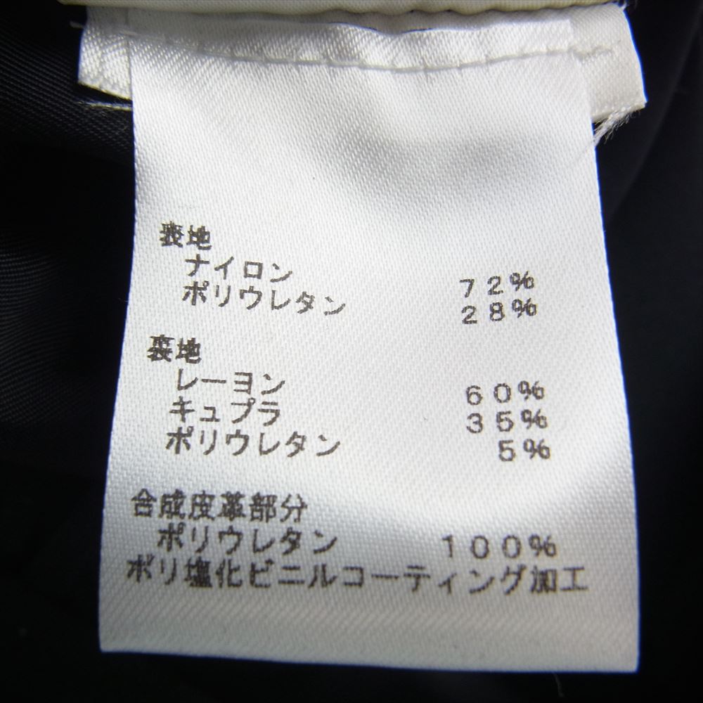 LOUIS VUITTON ルイ・ヴィトン 22SS FMPA42D97 Monogram Detail Cargo Pants モノグラム ディテール カーゴ パンツ ブラック系 34【中古】