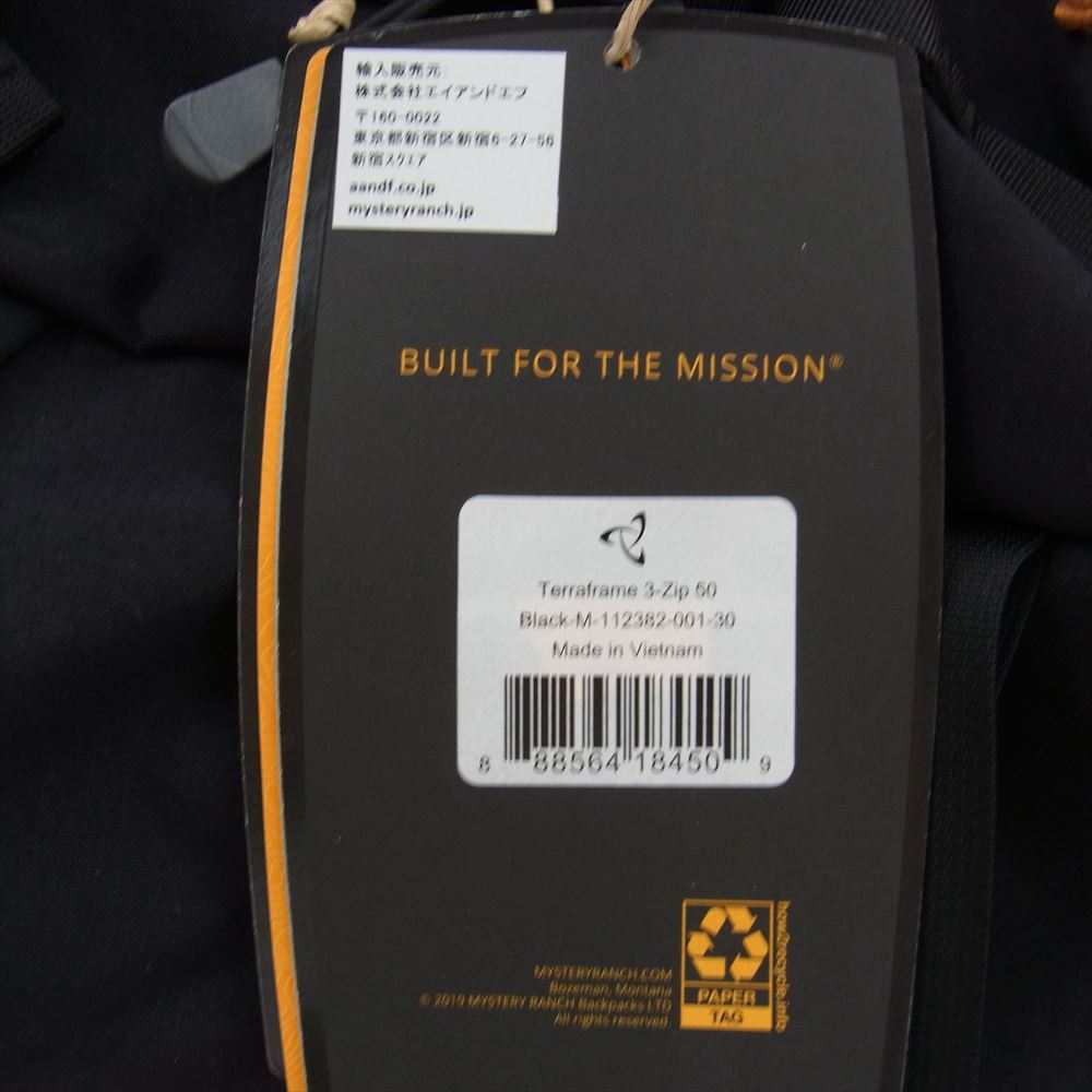 MYSTERY RANCH ミステリーランチ 112382-001-30 Terraframe 3-Zip 50 Black-M テラフレーム リュック バックパック ブラック系【新古品】【未使用】【中古】