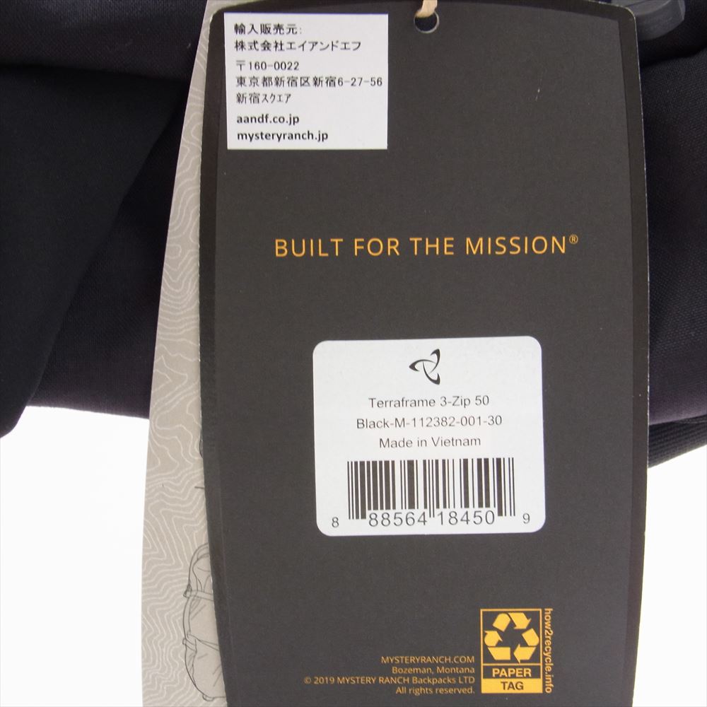 MYSTERY RANCH ミステリーランチ 112382-001-30 Terraframe 3-Zip 50 Black-M テラフレーム リュック バックパック ダークグレー系 M【新古品】【未使用】【中古】
