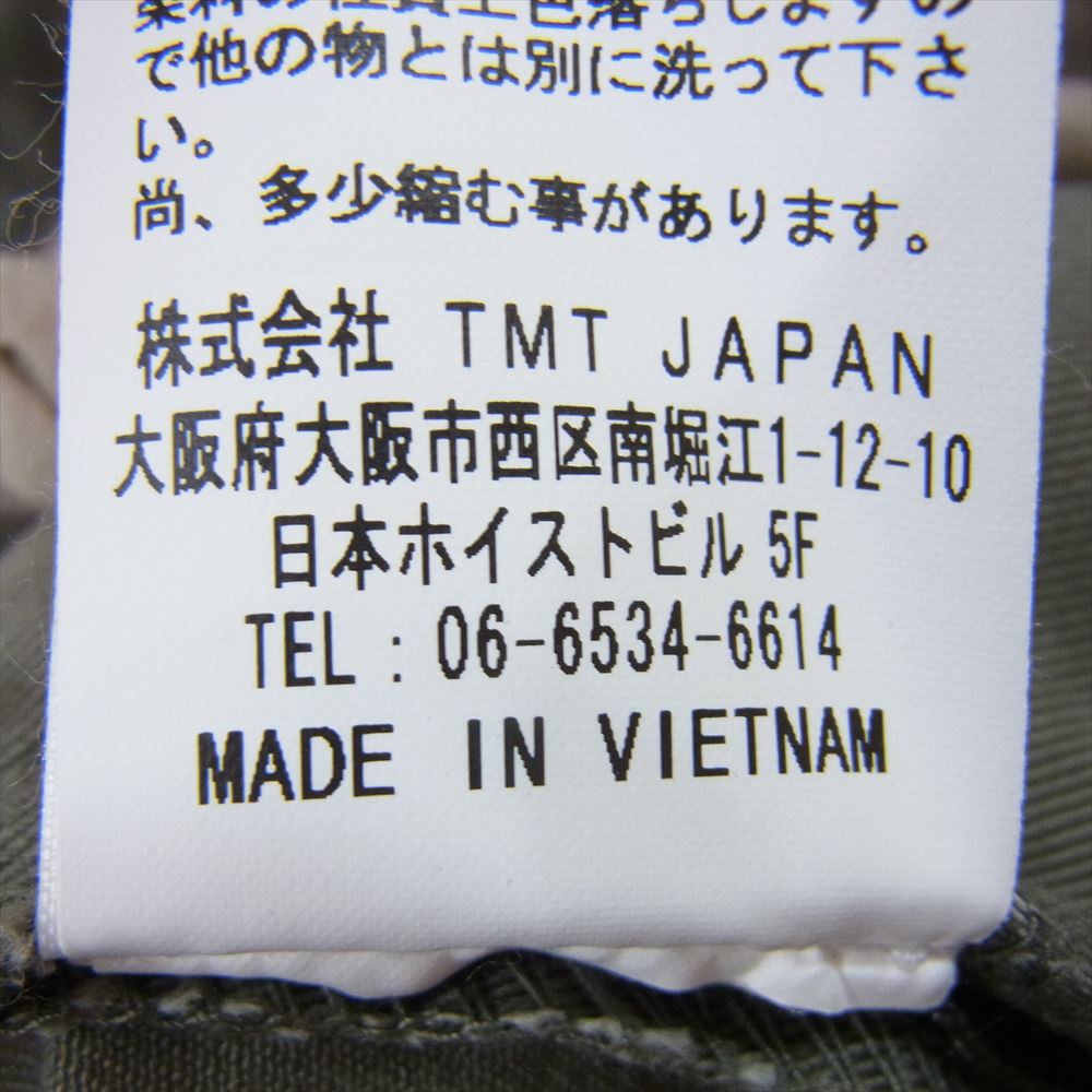 TMT ティーエムティー × AVIREX BASIC FATIGUE BASICPANTS アヴィレックス カーゴパンツ カーキ系 L【中古】