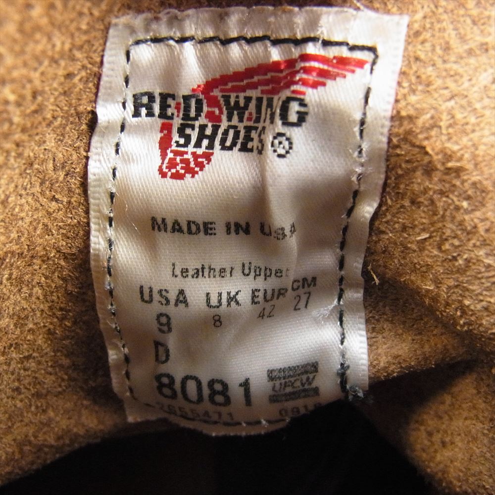 RED WING レッドウィング 8081 アイアンレンジャーアンバーハーネス ラウンドトゥ レースアップ ワークブーツ ブラウン系 9D【中古】