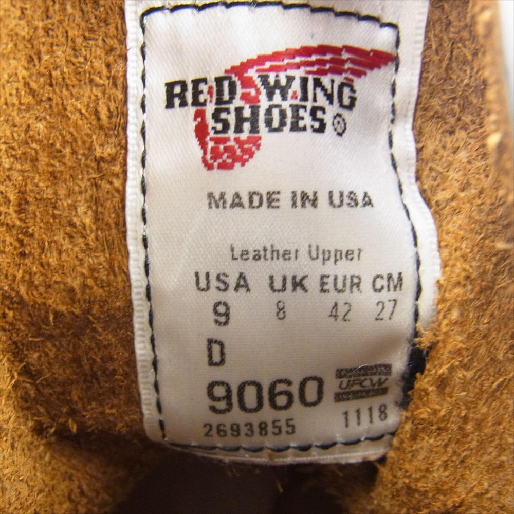 RED WING レッドウィング 9060 BECKMAN FLATBOX ベックマンフラットボックス ラウンドトゥ レースアップ ワークブーツ ブラック系 9D【中古】