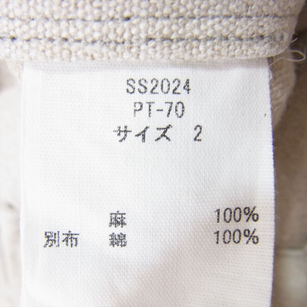 ミタン ミッタン PT-70 亜麻苧麻 ワイド パンツ リネン ベージュ系 2【中古】