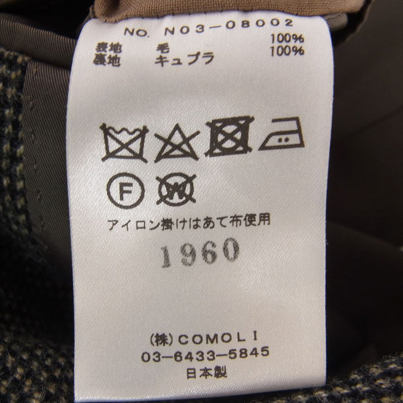 COMOLI コモリ 18AW N03-08002 LOVAT PIN HEAD JACKET ラバットピンヘッド ツイード テーラード ジャケット ブラウン系 2【中古】