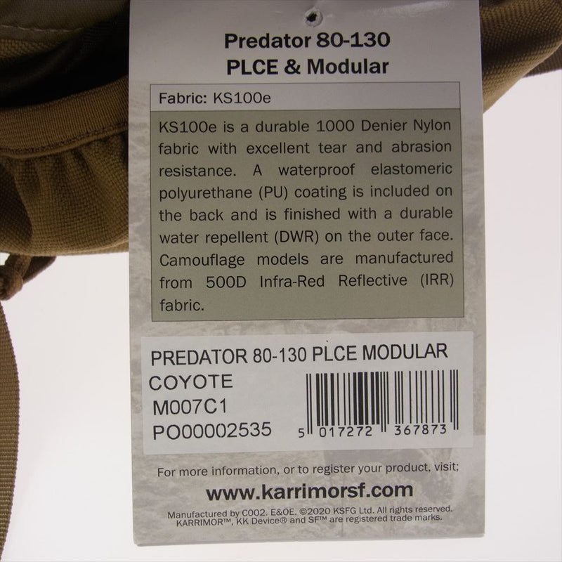 Karrimor カリマー 80-130 カリマーSF predator 80-130 PLCE Modular COYOTE スペシャルフォース プレデター カーキ系【新古品】【未使用】【中古】