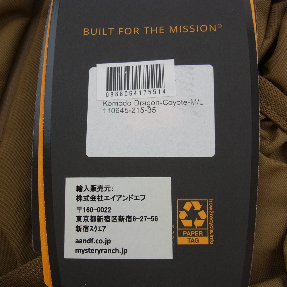MYSTERY RANCH ミステリーランチ 110645-215-35 KOMODO DRAGON Coyote M/L コモドドラゴン コヨーテ カーキ系【新古品】【未使用】【中古】