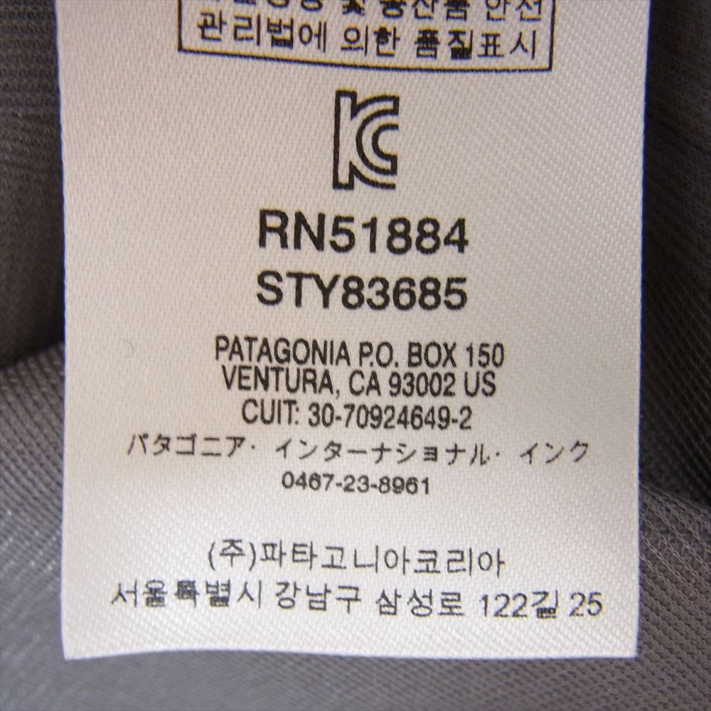 patagonia パタゴニア 19AW CLOUD RIDGE JACKET クラウド リッジ ジャケット ネイビー系 XS【中古】