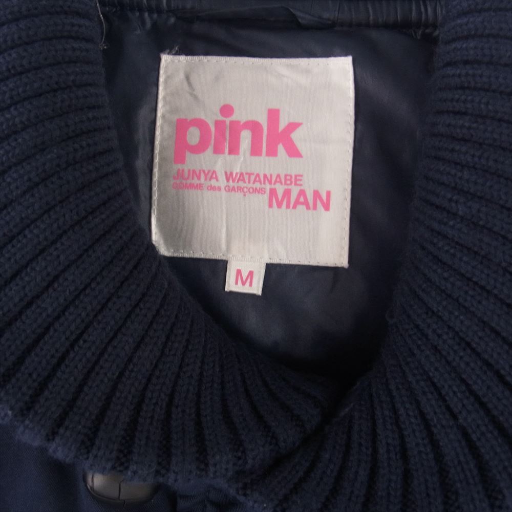 JUNYA WATANABE COMME des GARCONS MAN ジュンヤワタナベコムデギャルソンマン 13AW UL-V001 pink ピンク ダウン ベスト ウッドボタン レザーパッチ ネイビー系 M【中古】