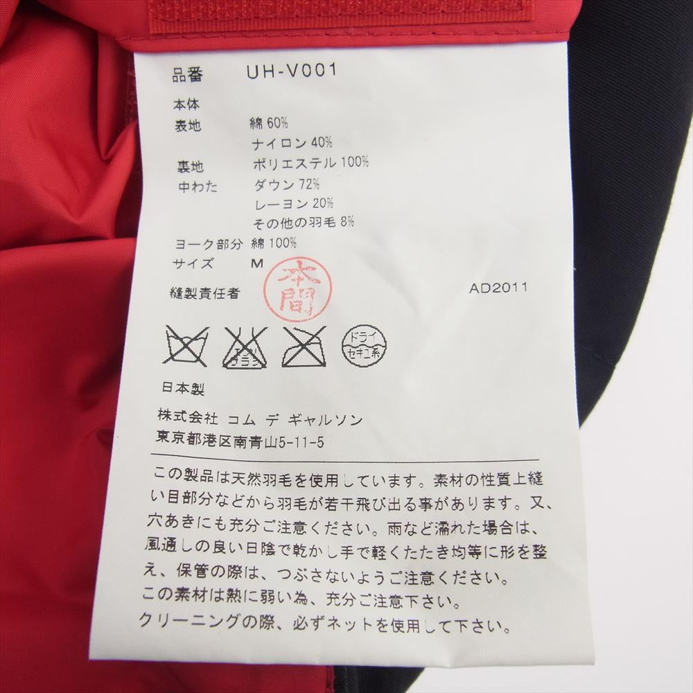 JUNYA WATANABE COMME des GARCONS MAN ジュンヤワタナベコムデギャルソンマン 11AW UH-V001 × THE NORTH FACE ノースフェイス ロゴ ダウン ベスト コーデュロイ切替  ブラック系 M【中古】