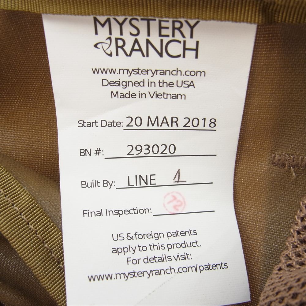 MYSTERY RANCH ミステリーランチ FRONT フロント バックパック バッグ リュック Stick It  スティックイット 付属 ブラウン系【中古】