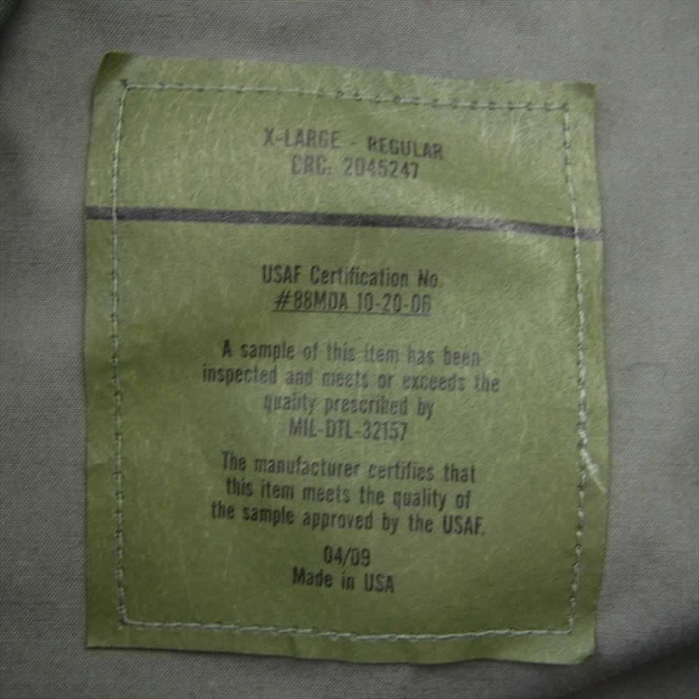 アメリカ空軍 88MDA 10-20-06 MIL-DTL-32157 GORE TEX ゴアテックス パーカー カモフラ デジカモ ジャケット XL カーキ系 X-LARGE-REGULAR【美品】【中古】