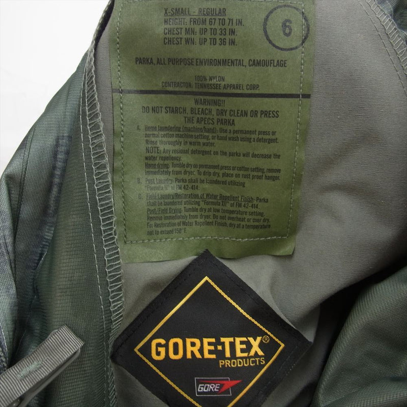 アメリカ空軍 88MDA 10-20-06 MIL-DTL-32157 GORE TEX ゴアテックス パーカー カモフラ デジカモ ミリタリー ジャケット XS カーキ系 X-SMALL-REGULAR【美品】【中古】