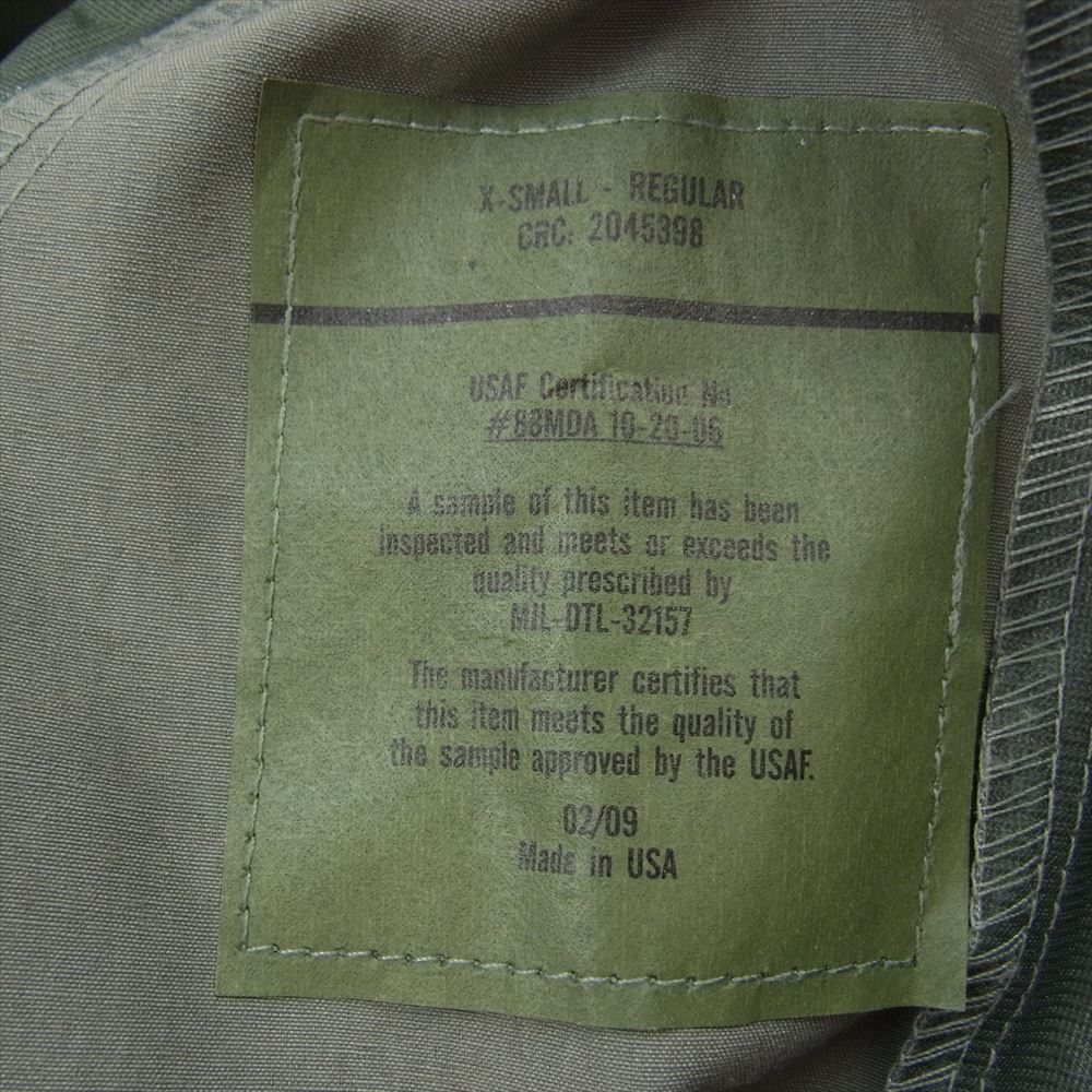 アメリカ空軍 88MDA 10-20-06 MIL-DTL-32157 GORE TEX ゴアテックス パーカー カモフラ デジカモ ミリタリー ジャケット XS カーキ系 X-SMALL-REGULAR【美品】【中古】