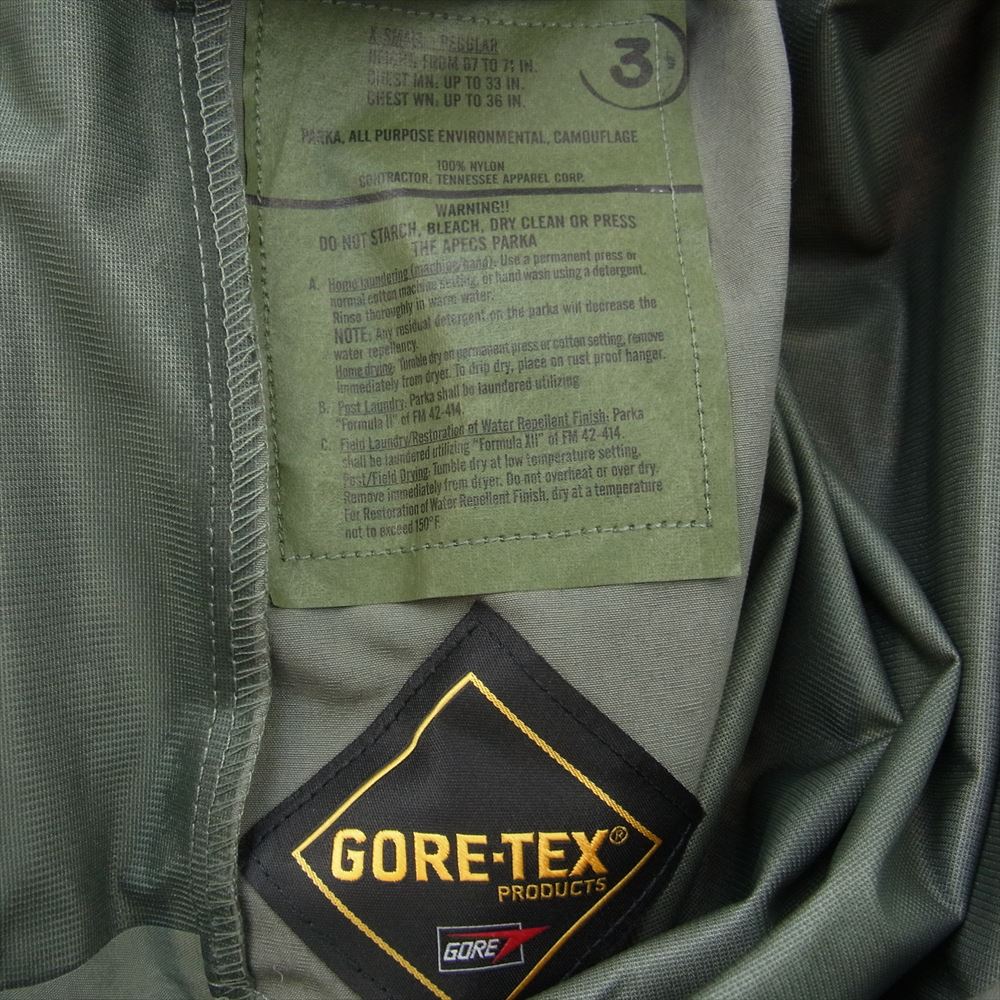 アメリカ空軍 88MDA 10-20-06 MIL-DTL-32157 GORE TEX ゴアテックス パーカー カモフラ デジカモ ミリタリー ジャケット XS カーキ系 X-SMALL-REGULAR【美品】【中古】