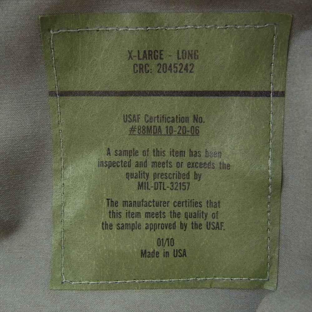 アメリカ空軍 88MDA 10-20-06 MIL-DTL-32157 GORE TEX ゴアテックス パーカー カモフラ デジカモ ミリタリー ジャケット XL カーキ系 X-LARGE-LONG【美品】【中古】