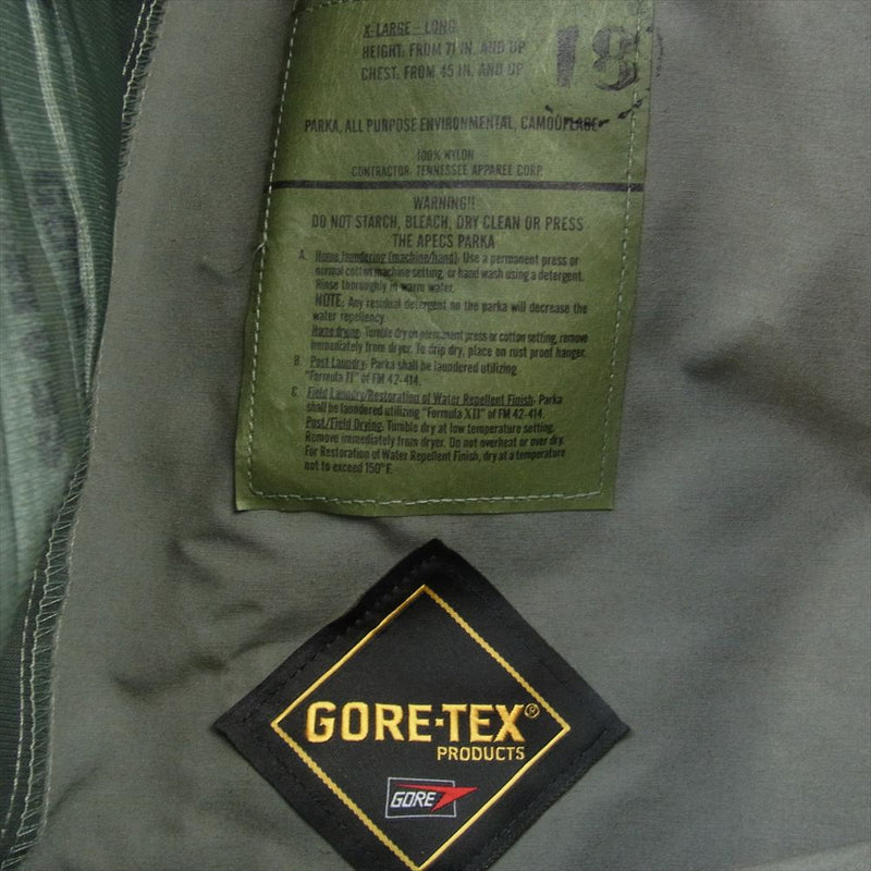 アメリカ空軍 88MDA 10-20-06 MIL-DTL-32157 GORE TEX ゴアテックス パーカー カモフラ デジカモ ミリタリー ジャケット XL カーキ系 X-LARGE-LONG【美品】【中古】