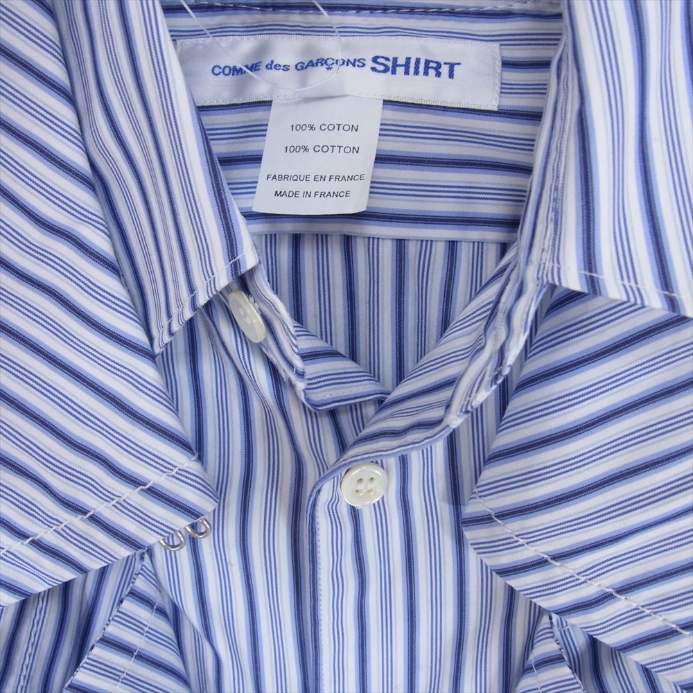 COMME des GARCONS コムデギャルソン SHIRT シャツ 20SS S28075 Striped Trench Shirt 二枚襟 ストライプ ロング トレンチ シャツ ブルー系 XS【美品】【中古】