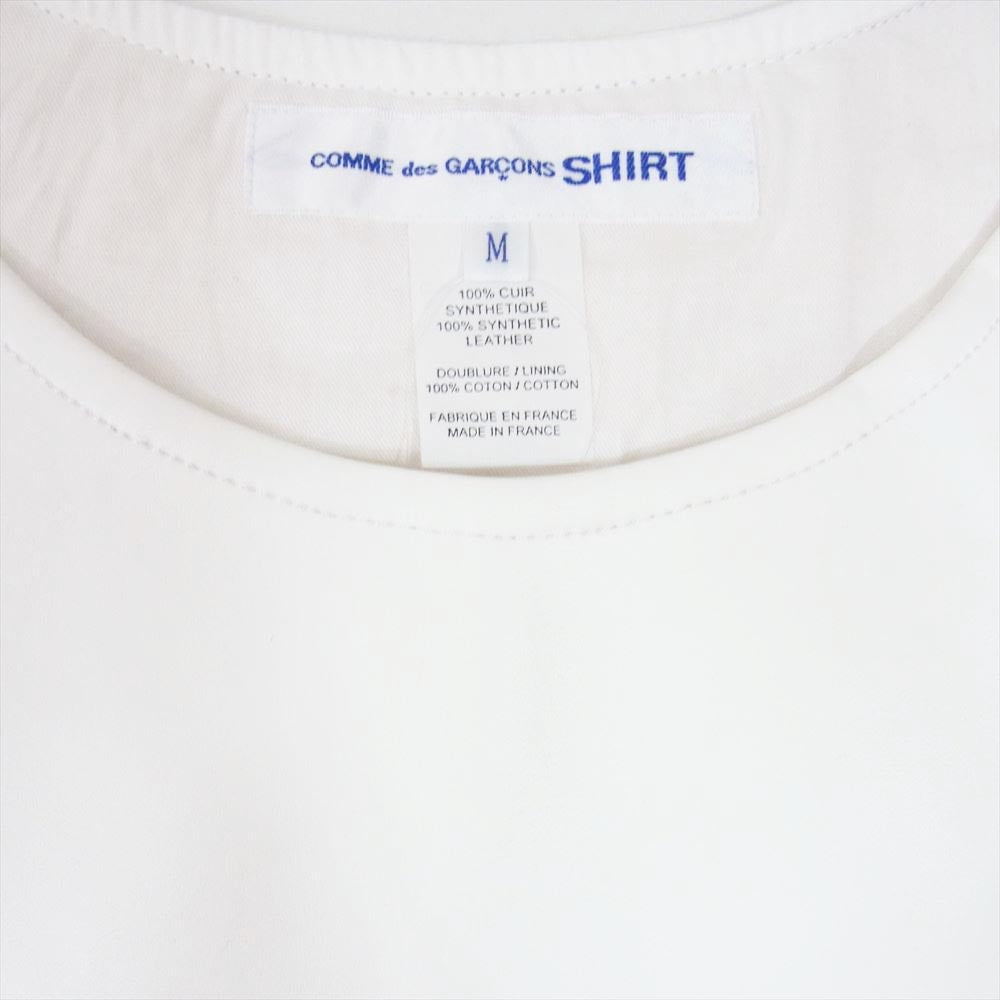COMME des GARCONS コムデギャルソン SHIRT シャツ 20SS S28172 SYNTHETIQUE LEATHER VEST レザー ベスト  ホワイト系 M【美品】【中古】