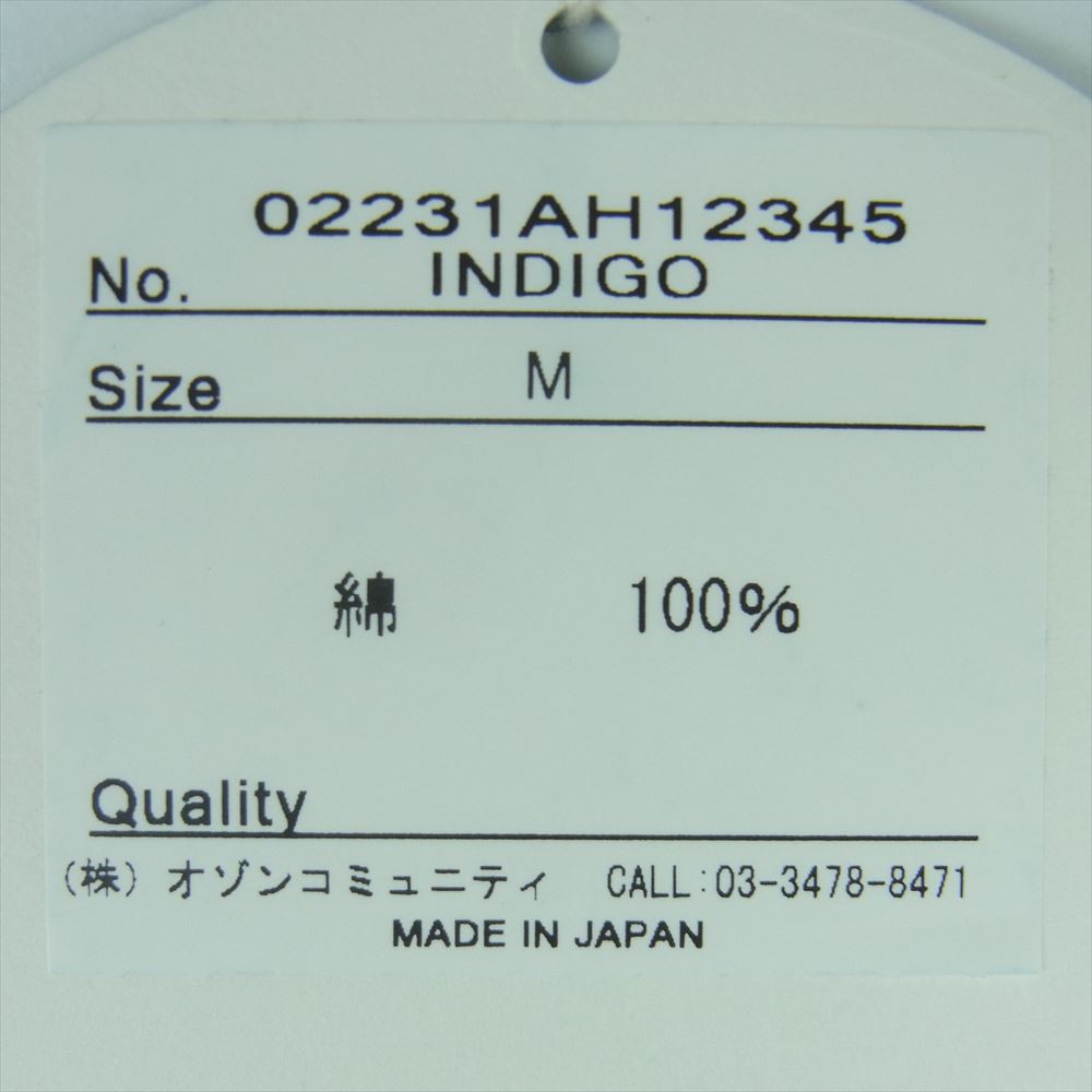 HYSTERIC GLAMOUR ヒステリックグラマー 02231AH12 ロゴワッペン ウエスタン 長袖 デニム シャツ インディゴブルー系 M【美品】【中古】