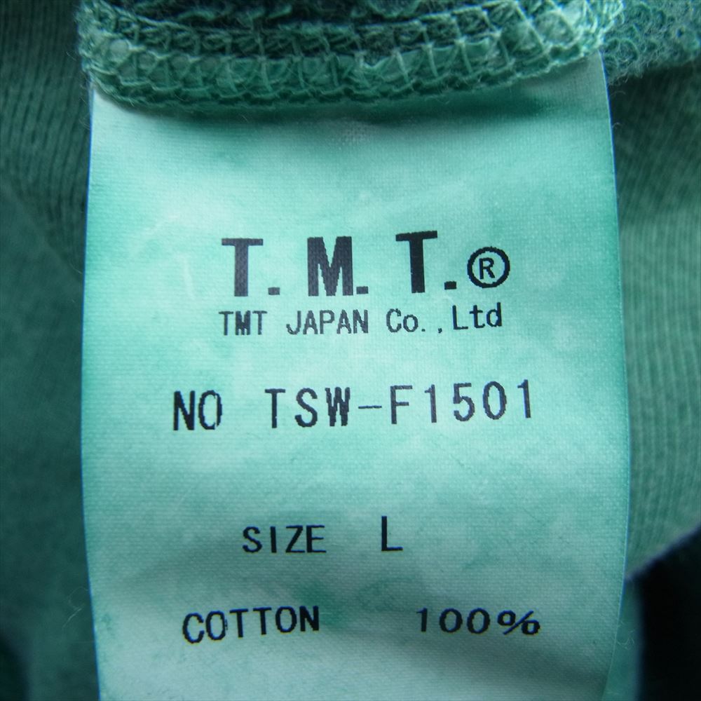 TMT ティーエムティー CLASH プリント パーカー グリーン系 L【中古】