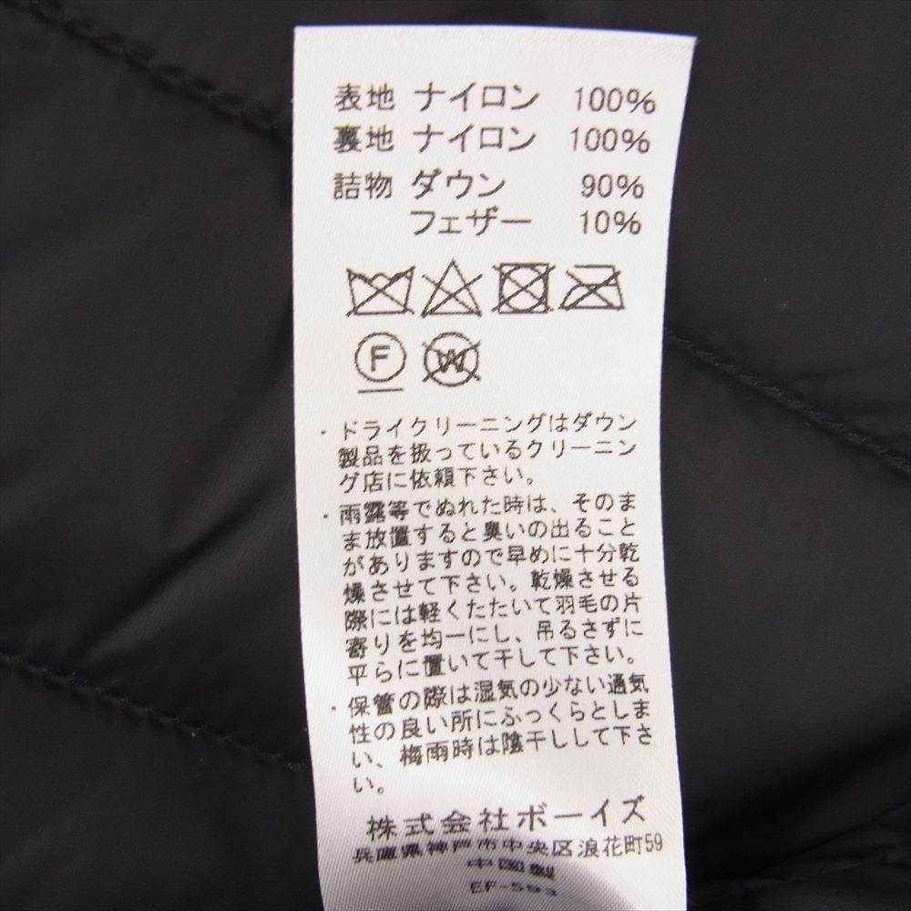 Danton ダントン JD-8753 Vネック インナー ダウン ベスト ブラック ブラック系 42【中古】