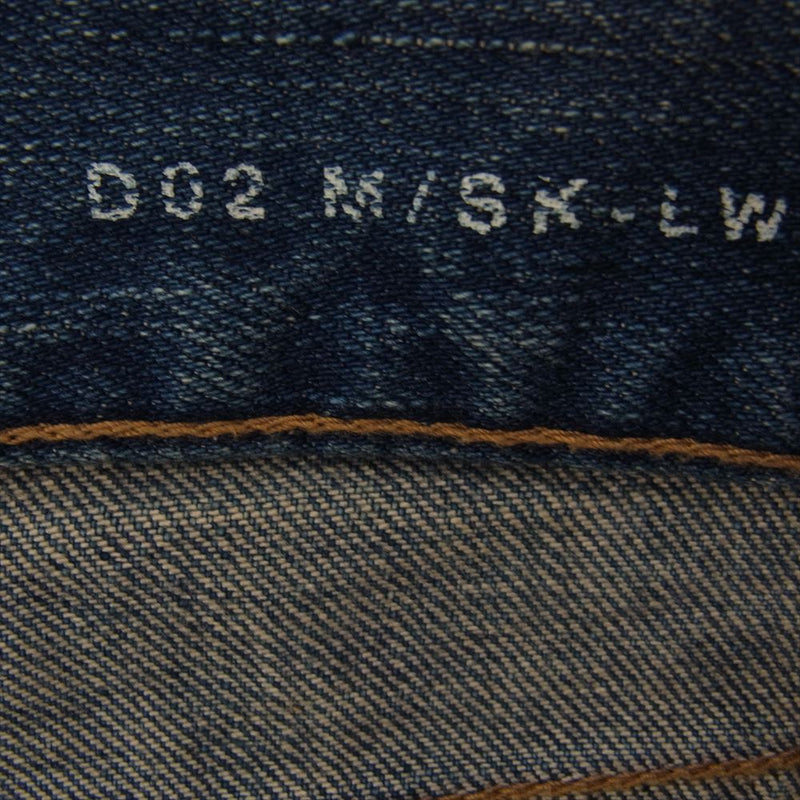 SAINT LAURENT サンローラン 489125 Y806K ニークラッシュ ストレート