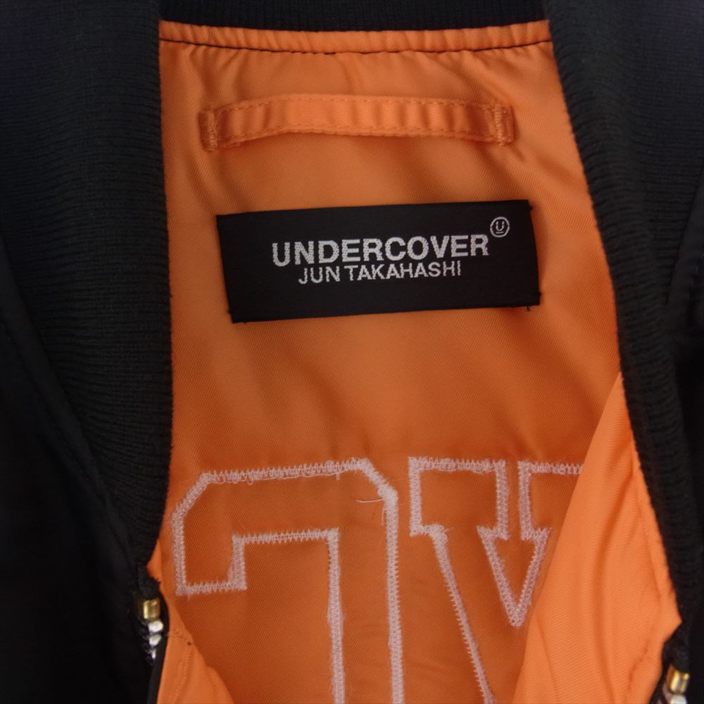 UNDERCOVER アンダーカバー 22AW UUC2B9216 × ALPHA PSYCHO アルファ サイコ MA-1 フライトジャケット  ブラック系 M【中古】